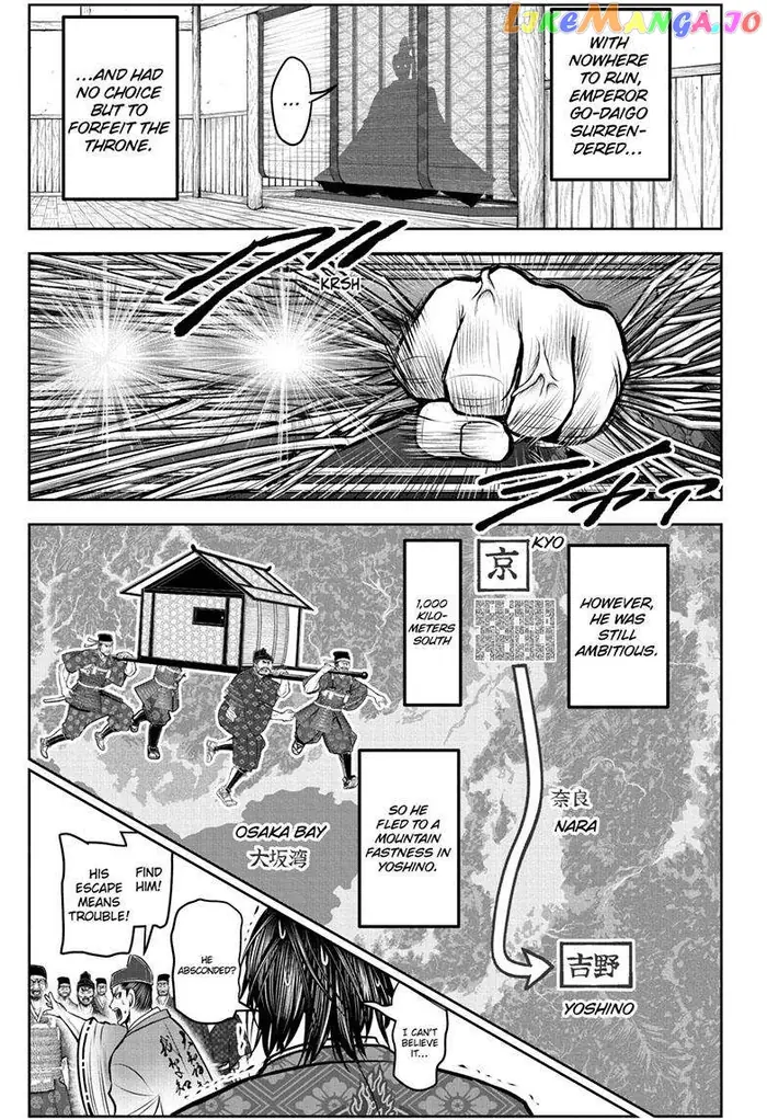 The Elusive Samurai Chapter 114 image 16_optimized